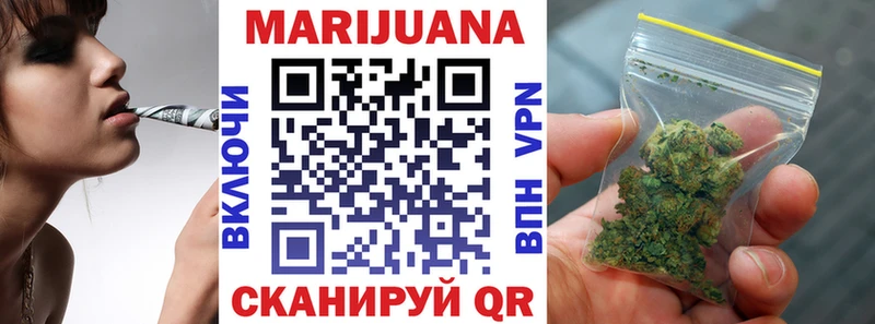 Купить наркоту Суджа КОКАИН Меф мяу мяу Alpha PVP Каннабис ГАШ