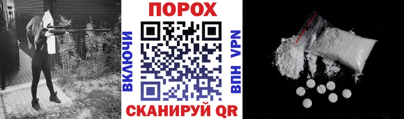 маркетплейс клад  mega зеркало  Суджа  Амфетамин 98% 