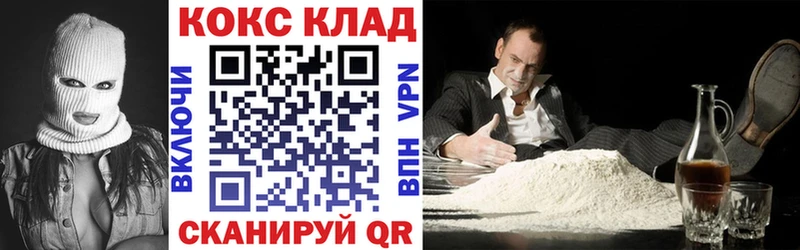 blacksprut tor  Суджа  КОКАИН Fish Scale 