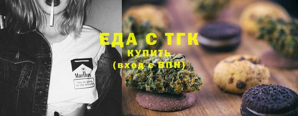 PSILOCYBIN Куйбышев