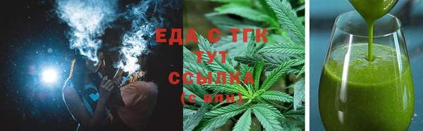 PSILOCYBIN Куйбышев