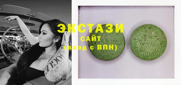 мефедрон Верхнеуральск