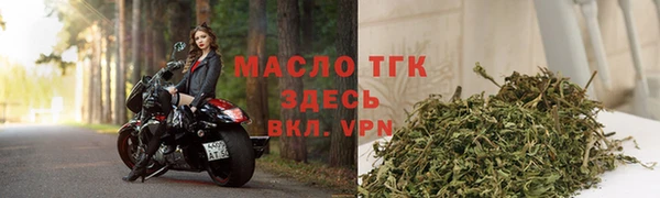 кокаин Кукмор