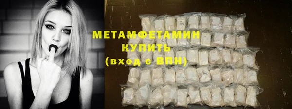 PSILOCYBIN Куйбышев