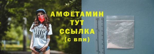 кокаин Кукмор