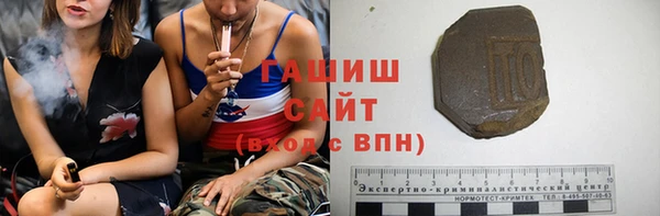 PSILOCYBIN Куйбышев