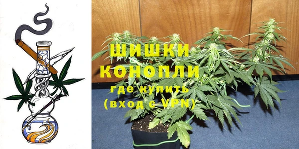 кокаин Кукмор