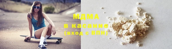 кокаин Кукмор