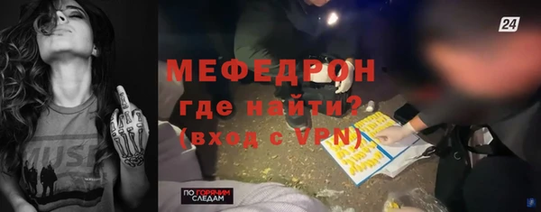 PSILOCYBIN Куйбышев