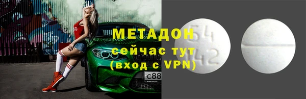 кокаин перу Алзамай