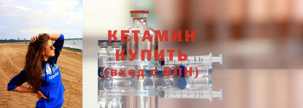 mix Струнино