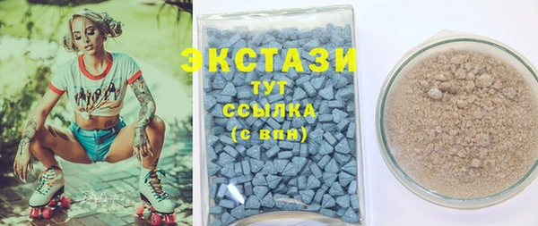PSILOCYBIN Куйбышев