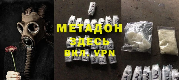 PSILOCYBIN Куйбышев