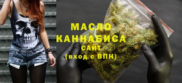 первитин Кулебаки