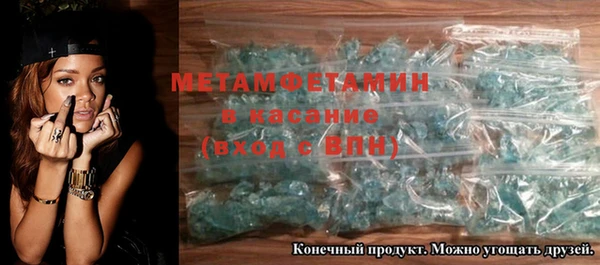 героин Краснотурьинск