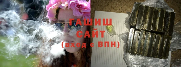 PSILOCYBIN Куйбышев