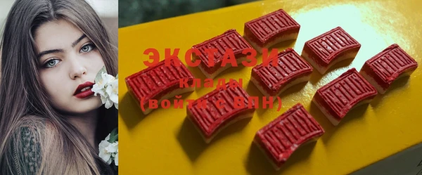кокаин Кукмор