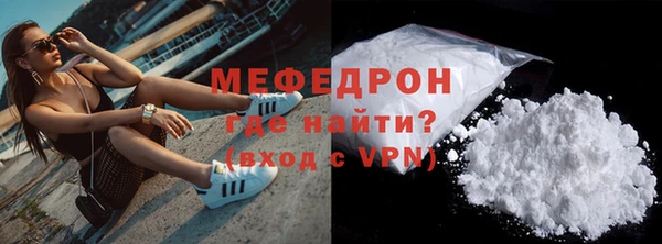 PSILOCYBIN Куйбышев