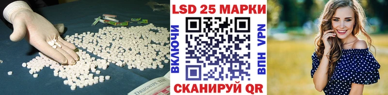 mega онион  даркнет сайт  Суджа  LSD-25 экстази кислота 