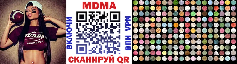 МДМА VHQ  кракен зеркало  Суджа  купить  