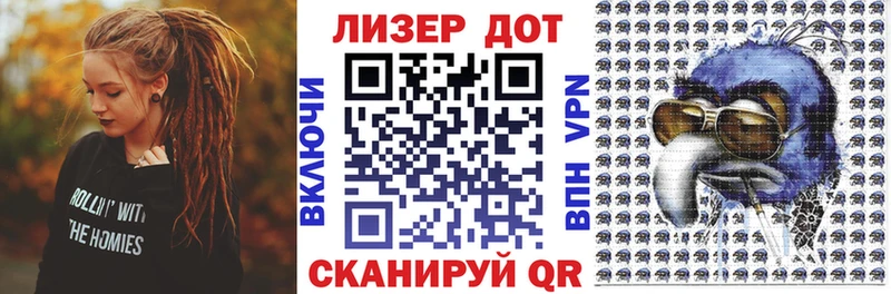 Марки N-bome 1500мкг Суджа